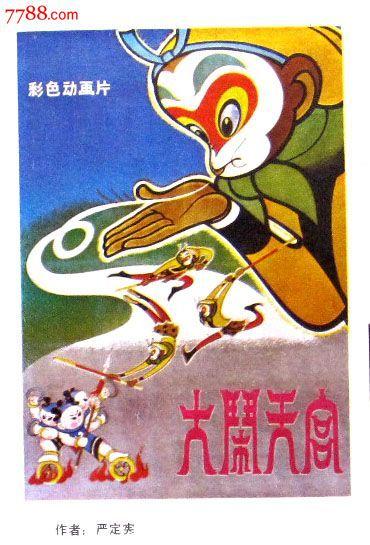 买个假国外大学毕业证